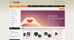 Desktop Screenshot of foluk.com